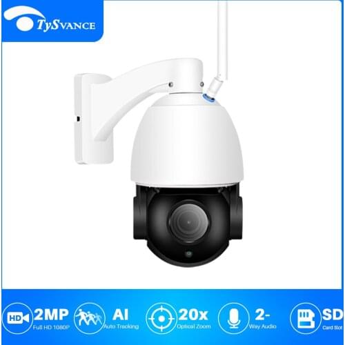 HD 2MP Outdoor 30X Zoom PIR Human Tracking PTZ Dome IP Camera WIFI 4G SIM Card Waterproof IR 80m Two Way Audio CCTV Security