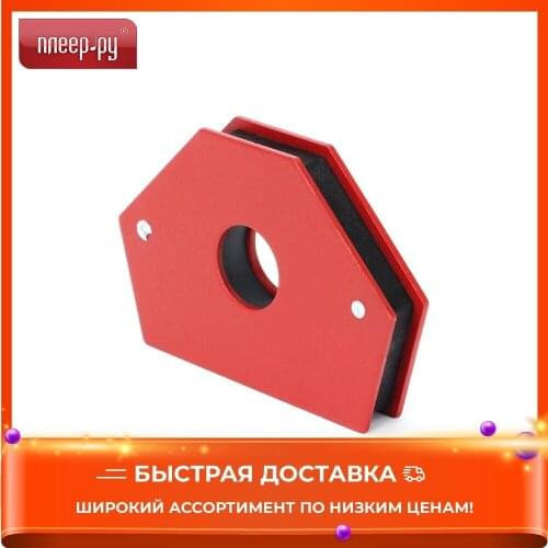 Держаки сварочные S-LINE China At AliExpress