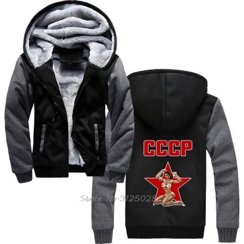 CCCP Hoodie Hot Sexy Pin Girl Beige Camisa USSR Red Star Print Men Winter Warm Thick Sweatshirt Streetwear Hoodies Harajuku