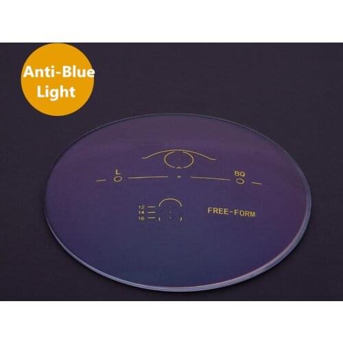 1.56 1.61 1.67 Anti-Blu-ray Within Progressive Intelligent Multi-focus Resin Lens Lenses Multifocal Lenses Myopia Presbyopia