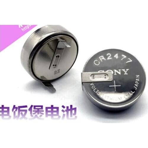 5PCS CR2477 3V good battery CR2477 3V button battery CR 2477 band welding pin battery original horizontal lithium bat