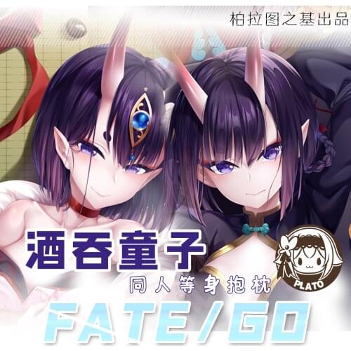 Anime Fate/Grand Order Shuten-douji Dakimakura Hugging Body Pillow Case Cushion Cover Male Otaku Bedding Gift