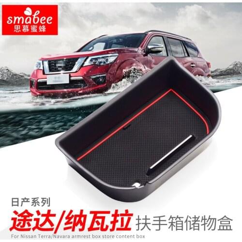FOR Nissan Patrol Y62 Terra NAVARA central control storage box modification for Infiniti QX80 armrest box storage box ABS