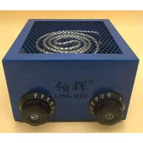 Electronics Glasses Watch Dryer Machine Repair Tool Adjustable Temperature Timed