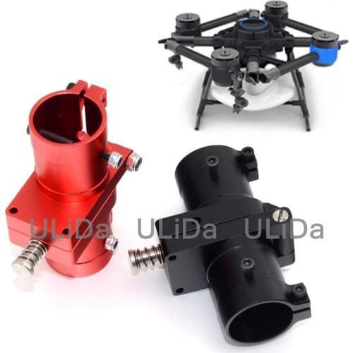 Metal25mm Lateral Fold Arm Tube Joint for Agriculture Plant Protection Drone UAV