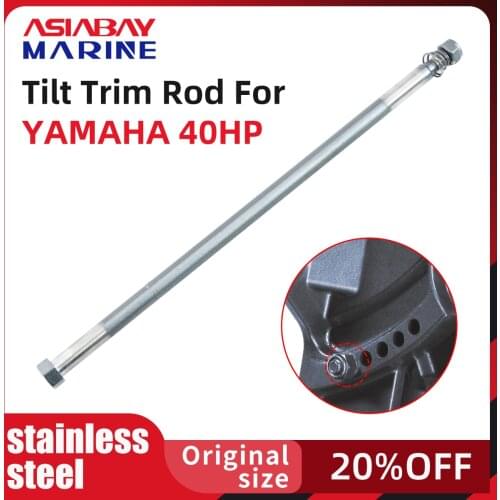 Tilt Trim Rod For Yamaha Outboard Motor Swivel Bracket 40HP Tilt Stainless Steel Yamaha Marine Rod Shaft