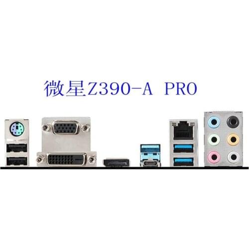 IO I/O Shield BackPlate Blende Bracket For MSI Z390-A PRO