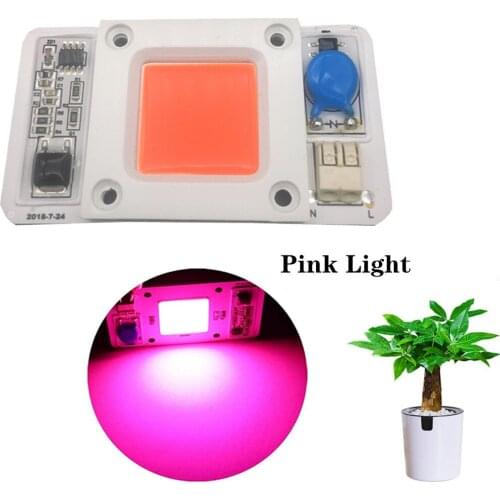5PCS Power LED Chip 50W Full Spectrum 400-840nm AC 220V No Need Driver Light Bead DIY Watt Grow Light For Plant Flower Growth