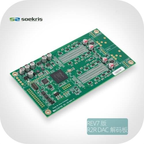 HIFI Rev7.0 Denmark Soekris dam1021 24/384K fully discrete R2R DAC decoder board