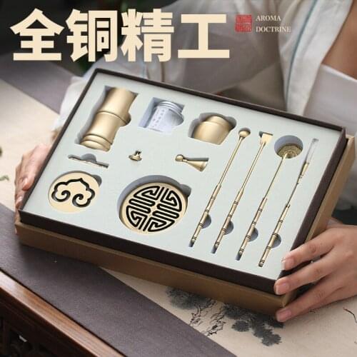 Pure Copper Incense Set Tools Entry Incense Mold Incense Molding Incense Rubbings Dozen Incense Burner Sandalwood Stove Chinese