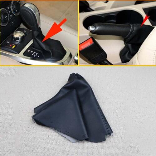 LR006172 LR002758 Shift Gear Change Dust Cover Handbrake Dust Cover Interior LHD For Land Rover Freelander 2 2008-2013