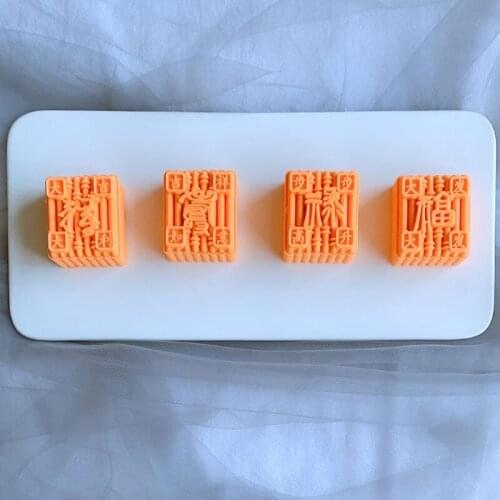 Cookie Cutter Mooncake Mould Moon Cake Mold Set with Auspicious Meaning Bath Bombs DIY Festival Decoration Hand Cutter