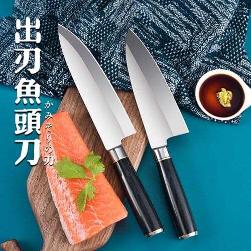 7/8 Inch Japanese Deba Knife Fish Filleting Knife 5Cr Stainless Steel Sashimi Sushi Filleting Knives Fish Salmon Sllicing Knife