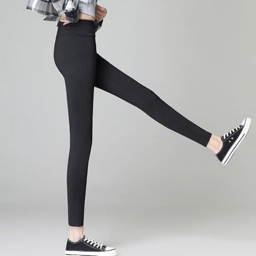 Shark Leather Pants Women Spring Summer 2021 Thin Elastic Force Wear Tight Fitting Ventilation Pants High Waist Pants Women