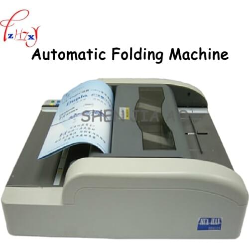 SYZY-380 automatic folding machine intelligent control automatic folding machine 110/220V 1PC
