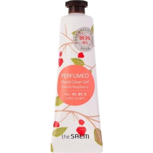The Saem Home And Garden Products