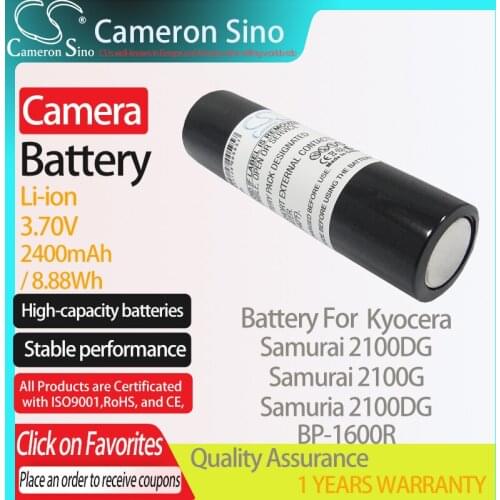 CameronSino Battery for Kyocera Samurai 2100DG Samurai 2100G Samuria 2100DG fits Sharp AD-MS10BT camera battery 2400mAh 3.70V