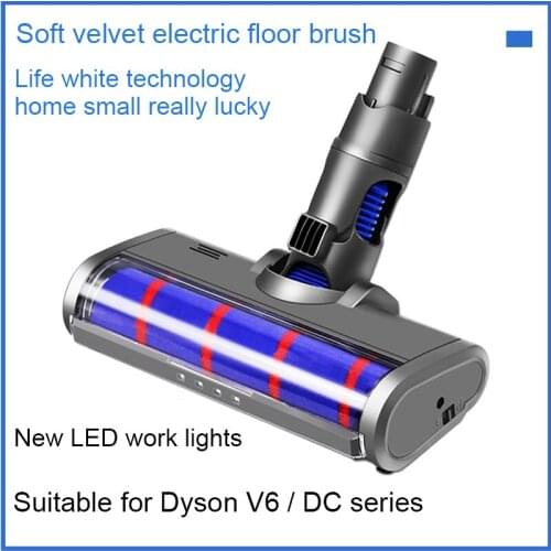 Suitable for Dyson vacuum cleaner, electric floor brush V6 soft velvet roller brush head, big top floor brush suction head