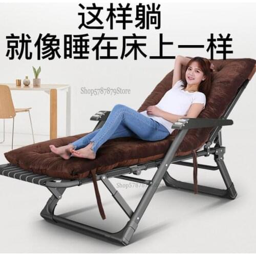 Sleeping chair recliner lunch break folding multifunctional office siesta chair home portable beach chair single chair