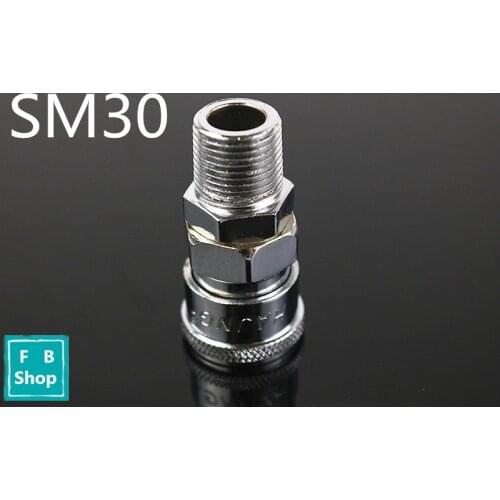 SM30 RC1/4 C Type Pneumatic Fast Connector Nipple Male Adaptor Duct metal joint