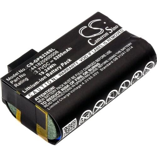 CS 5200mAh / 19.24Wh battery for AdirPro PS236B 441820900006