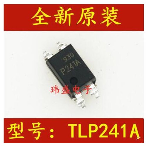 Free shipping 20PCS TLP241A TLP241 P241A SOP4