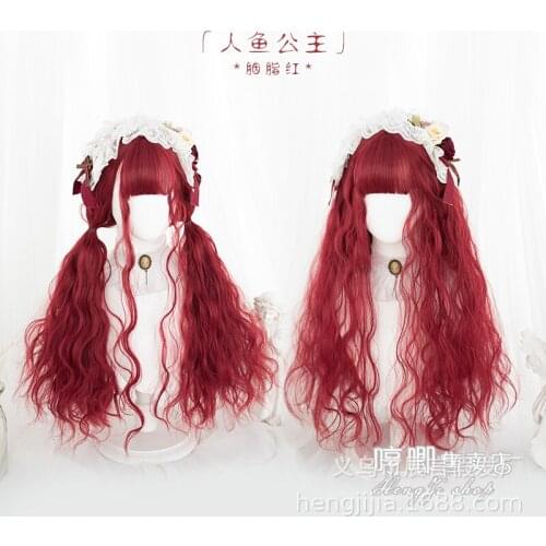 Heng Ji Wig Female Long Curly Hair Lolita Natural Net Red Girl JK Face Repair Lo Red Fake Hair Mermaid PrincessLolita wig