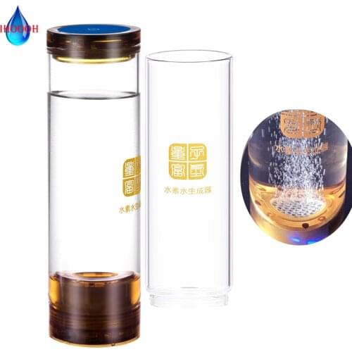 IHOOOH Rechargeable Drink Hydrogen Water Generator Super Antioxidants SPE/PEM Electrolysis Pure H2 Ionizer Glass Bottle 600ML