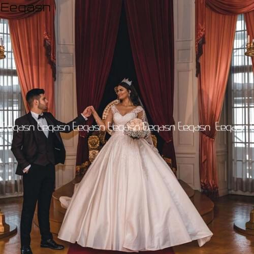 Lace Ball Gown Wedding Dresses With Long Train Elegant Bridal Gowns Illusion Long Sleeve Gorgeous Princess Bride Dress 2021