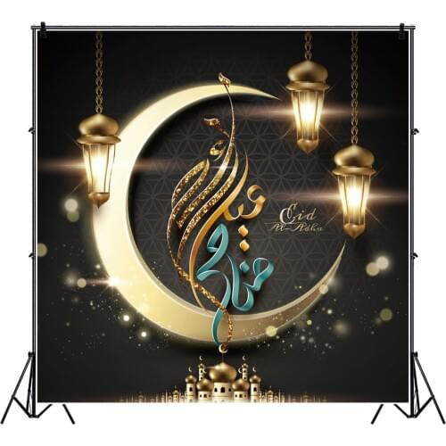 Muslin Eid Mubarak Ramadan Kareem Interior Home Decro Photography Backdrop Photographic Backgrounds Photocall Photo Studio Props