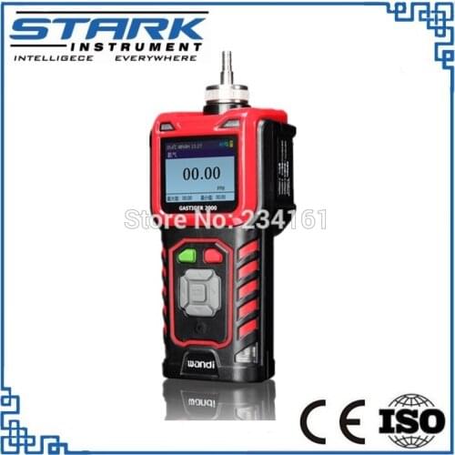 Handheld hydrogen gas detector H2 analyzer portable H2 detector GPRS datatransmision data record
