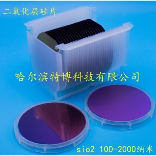 SiO_2 Silicon Wafer with 4 Inch Silicon Oxide Can Be Used in Experimental Research with 100-2000 Nanometer Oxide Layer