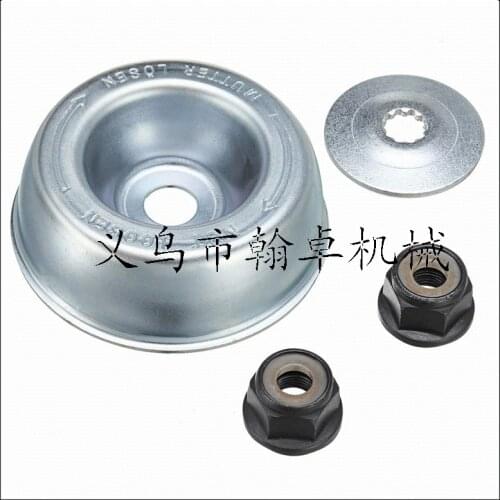 STIHL Steele FS120 200 250 56R 80 working head gearbox mower accessory HZPJ