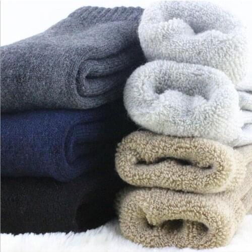 XINYI Mens Fashion Socks