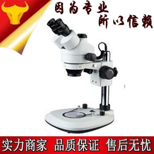 XTL-206B continuous zoom stereo microscope