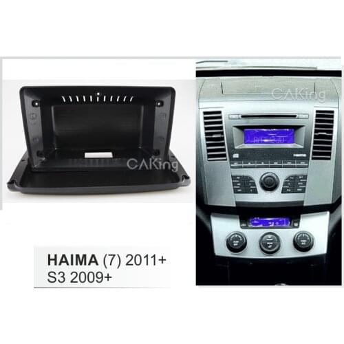 9 inch Car Fascia Radio Panel for HAIMA 7 2011+, S3 2009+ Dash Kit Install Facia Console Bezel Adapter 9inch Plate Trim Cover