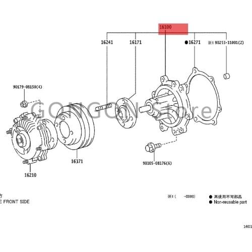 CAR engine water pump assembly 2005-2020 Toy ot aREI Z CRO WN engine water pump assembly engine bracket