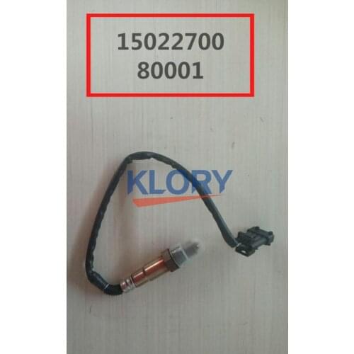 Foreline oxygen sensor assembly For CHANGAN benben mini OEM:YC010-161