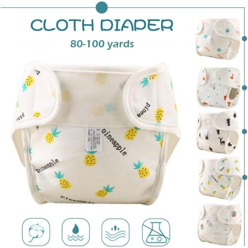 Childrens Cloth Diapers Washable Cotton Diaper Pockets Leak-proof Winter Newborn Diapers Breathable Baby Daily Care Products