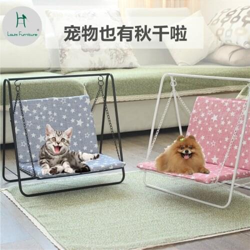 Louis Fashion Pet Swings Iro House Rocking Chair Hammock Small Dog Modern Simple