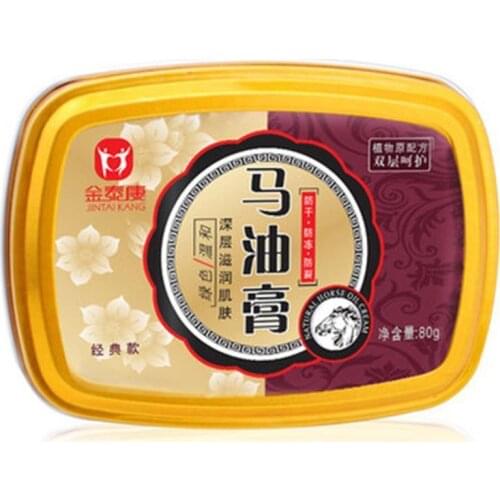 Snake Oil Hand Care Cream Horse Ointment Anti Dry Hand Care Chap Nourishing Antibacterial Anti Tender Cream Whiten Moisturi B7E6