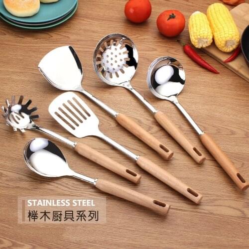 Stainless steel kitchenware cooking set home kitchen wooden handle hot pot spoon fried soup leak six-piece set