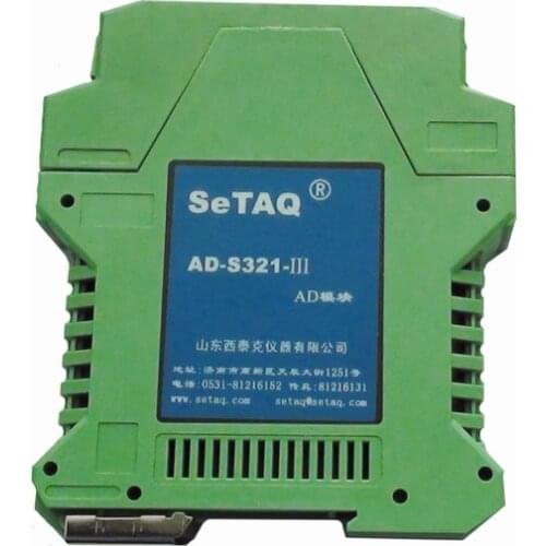 General Weighing A/D Modules digital load cells weight measuring conversion RS485 Modbus RTU to PLC HMI 24V DC guide rail