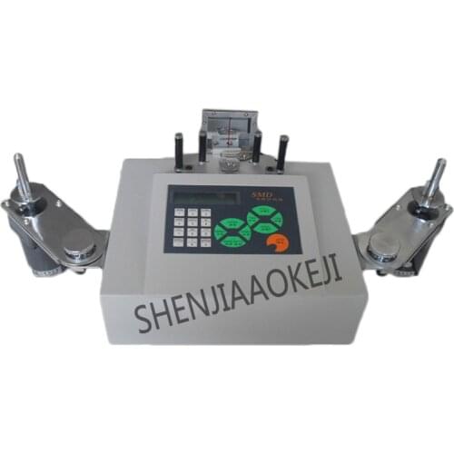 YH-890 Fully Automatic Counter Speed Control Type Parts Counting Machine Warehouse Inventory IC Points SMD Chip Count 110V/220V