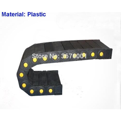 45x120 1M Transmission Chains Closed Fully Enclosed Plastic Towline Cable Drag Chain Bending Radius (R)=75,100,125,200mm