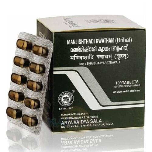 Arya Vaidya Sala Kottakkal Plant Extracts