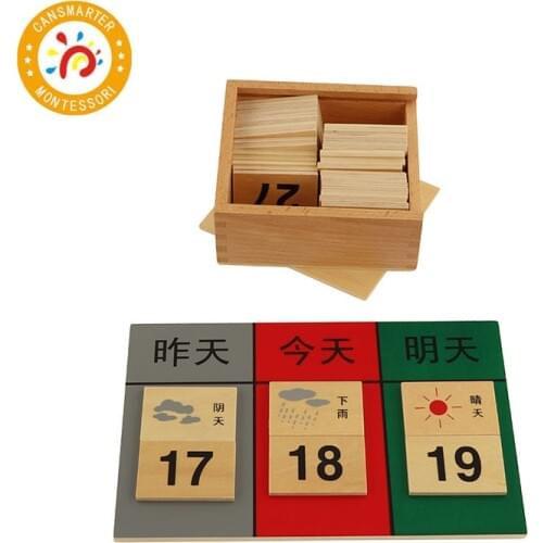 Baby Toy Montessori Wooden Cognition Time Kid Early Education Preschool Toys For Toddler Kids Children