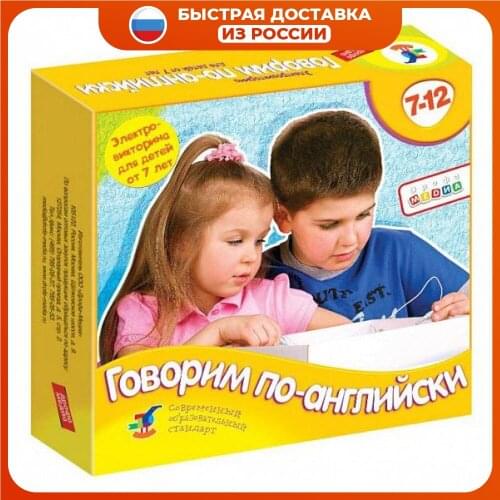 Дрофа-Медиа Board Games