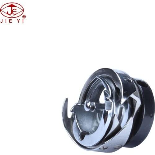 Sewing machine shuttle hook HDU-211(1) for DURKOPP ADLER 211 261 International Code 211912 shuttle hook