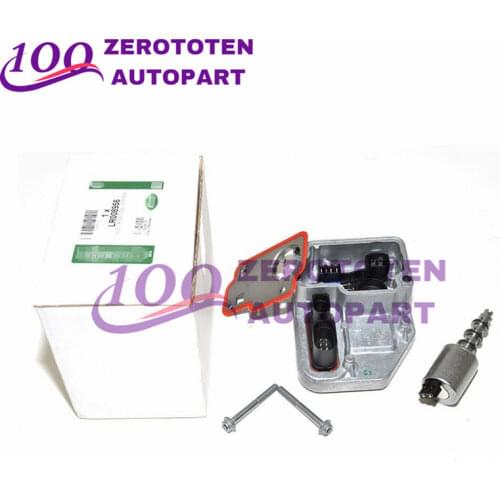 GENUINE LAND ROVER-BORG WARNER Locks For Cars